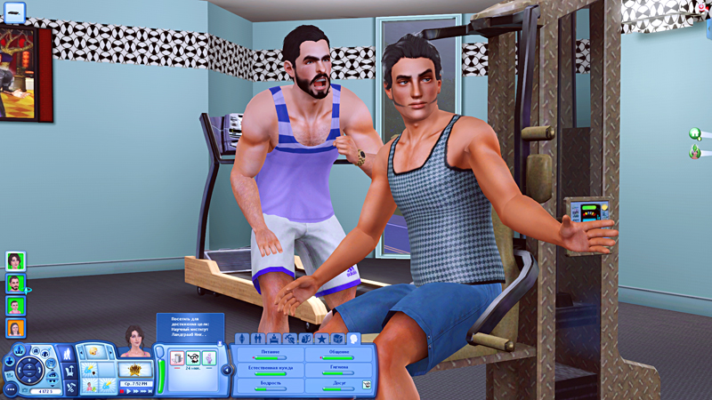 TS3-2019-09-18-16-00-14-26.jpg