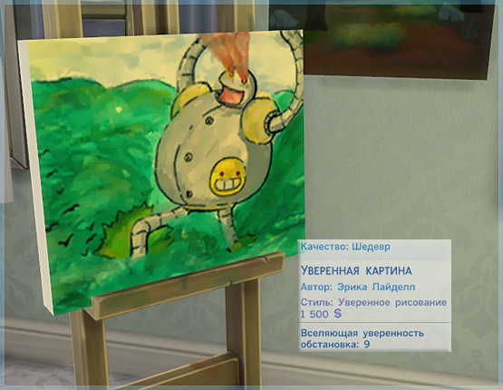gWxzTv3.png