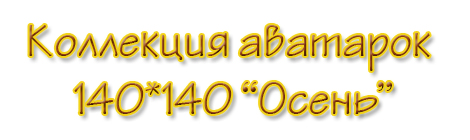 0_e17d6_4ce00487_orig.png