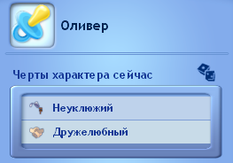 DChs6Lg.png