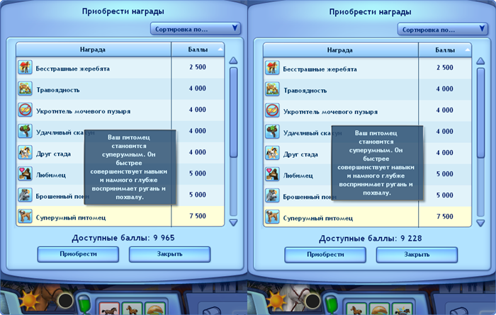ypjbX.png