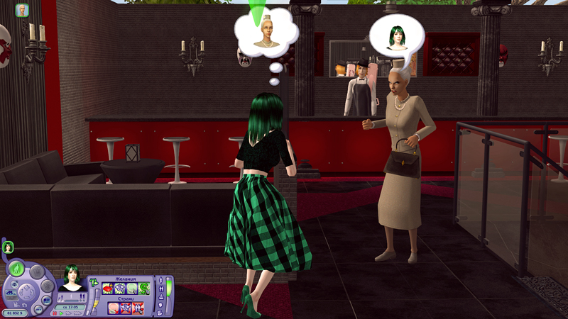 Sims2-EP3-2020-01-12-12-04-55-03.jpg