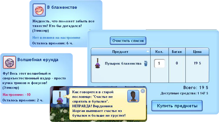 wBHdv.png