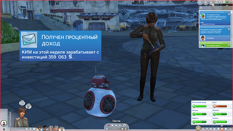 zErkMnj.jpg