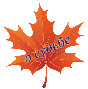 0_153c2d_a87cc72a_orig.png