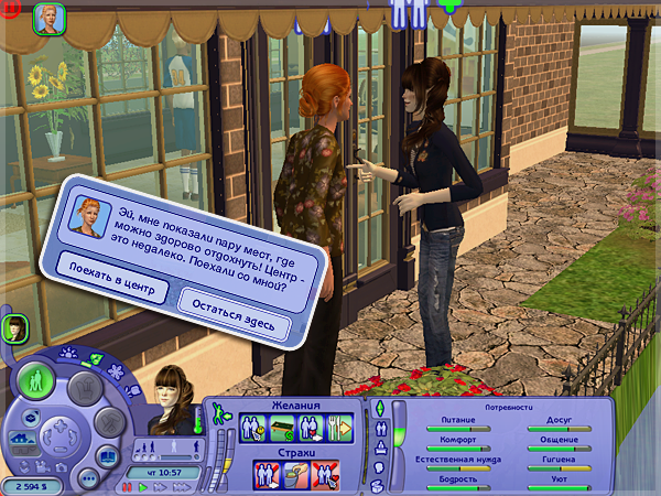 5bd6dce3d87da41746b47437ad5a5018.png