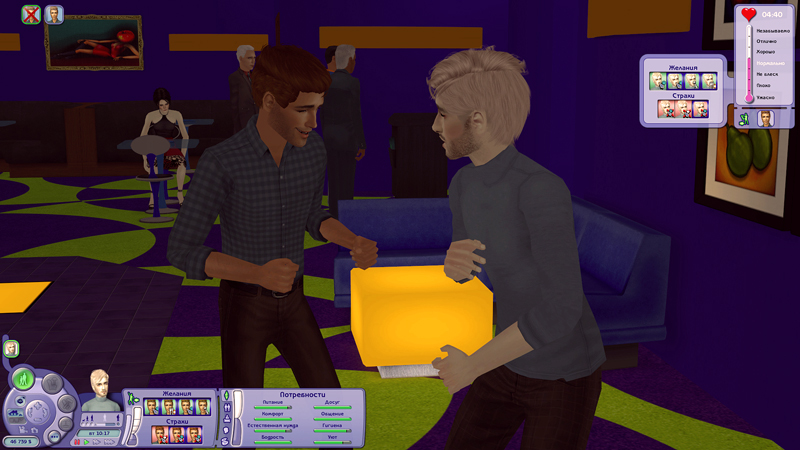 Sims2-EP2-2019-11-24-18-39-43-54.jpg
