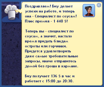 kTAZ5.png