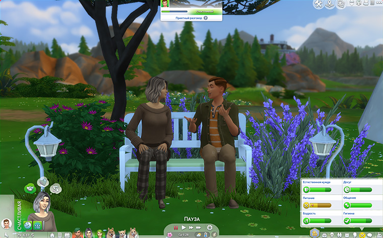 TS4-x64-2021-04-03-21-11-12-06.jpg