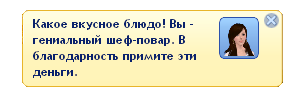 0_afde8_b9e9bb0f_M.jpg