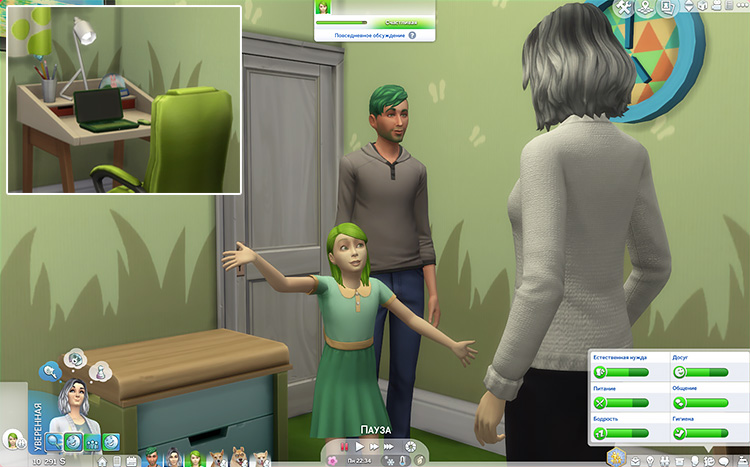 TS4-x64-2020-11-30-22-31-33-26.jpg