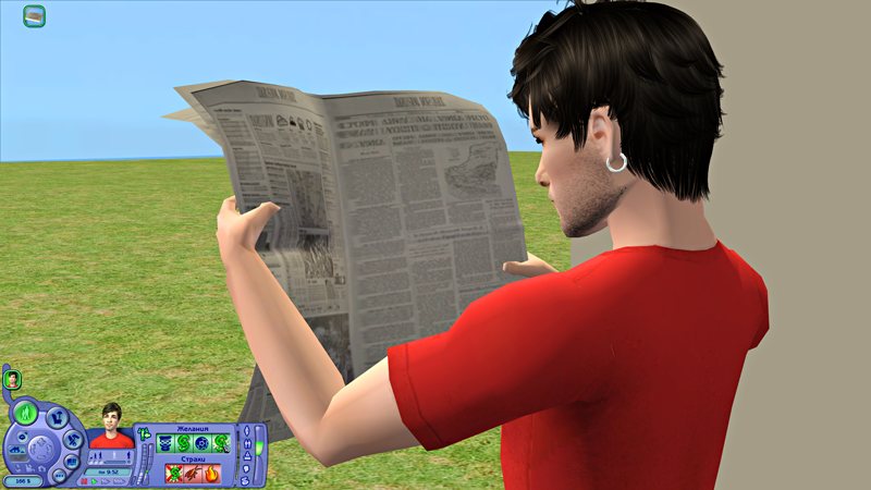 0_23863a_a3c3660f_orig.png
