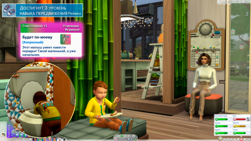 Sims-4-Screenshot-2022-02-13-17-15-49.jpg