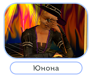 Dla-otczota.png