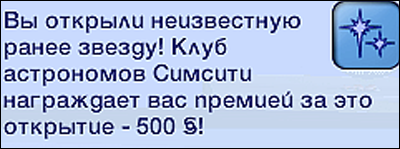 NDP6jTs.png