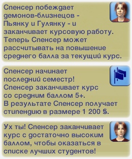 RUMoiz4_GZU.jpg