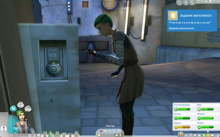 TS4-x64-2022-01-03-00-05-44-06.jpg