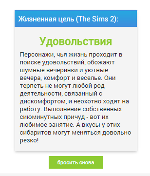 cda6d1b7d776af6512031e9daf7adb99.png