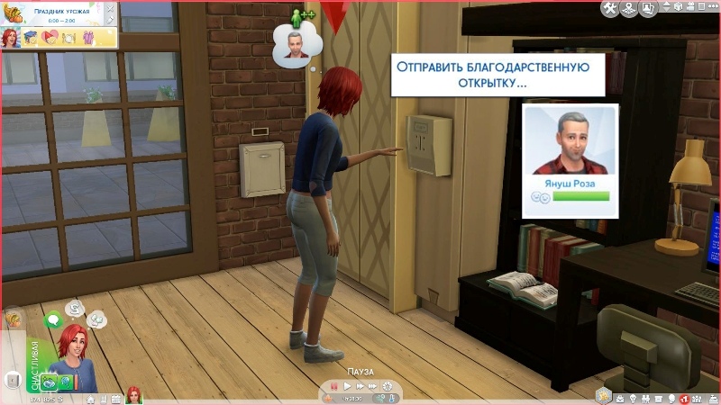 eyyxUlG4g2U.jpg