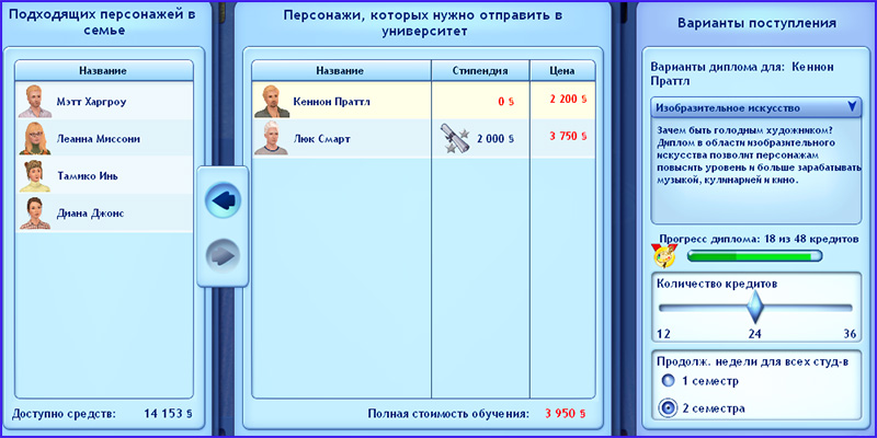 YuNpvsE.jpg