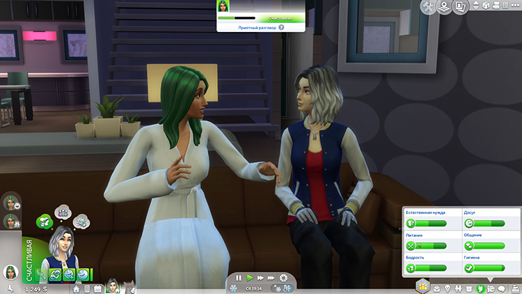 TS4-x64-2020-02-16-11-15-09-50.jpg