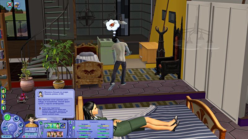 0_24afbe_13b2ef5a_orig.png
