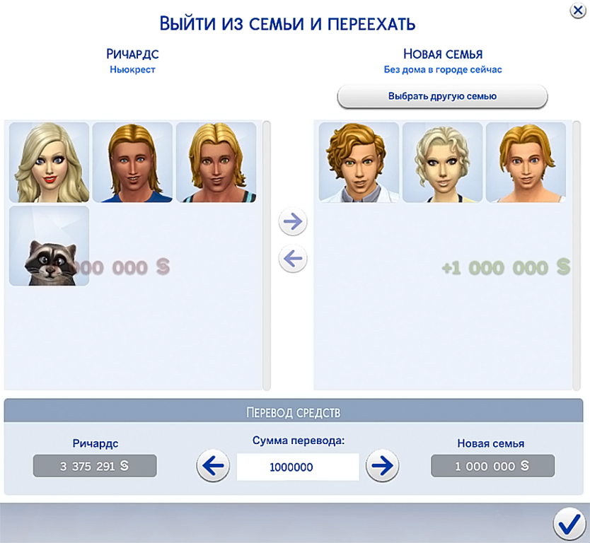 PF0bkOe.png