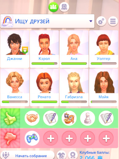 iRy0JkE.jpg