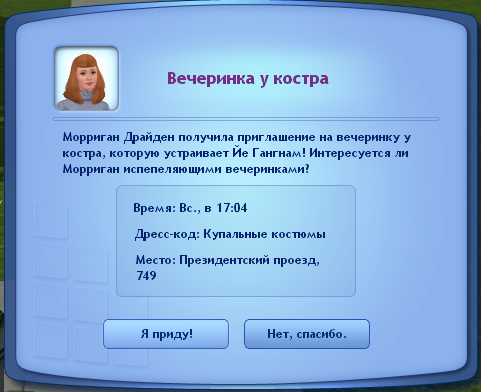 sUDbx.jpg