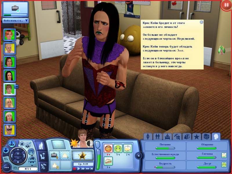 TWm8Wt6.jpg