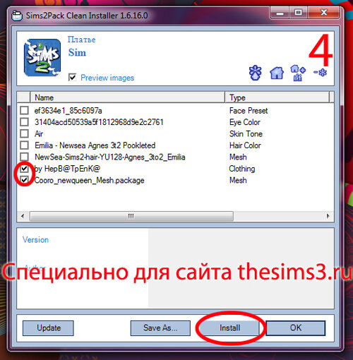 0_d559f_da33055d_XL.jpg