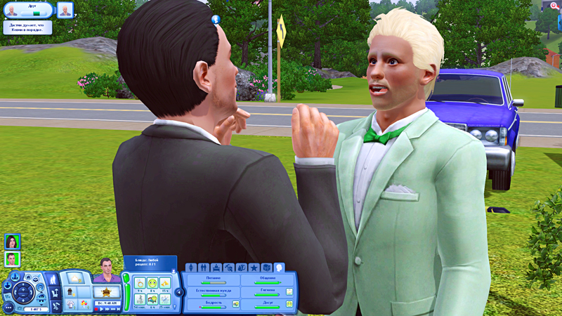TS3-2019-09-08-22-31-27-27.jpg