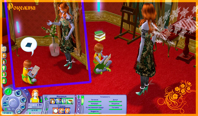 0_e7afa_bd644c12_XL.jpg