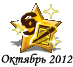 102012sc.png