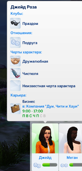 ihBMmWV.png