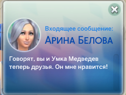 A7Wdnzp.png