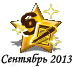 092013sc.png