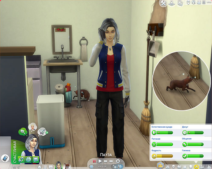 TS4-x64-2020-01-22-00-29-33-36.jpg