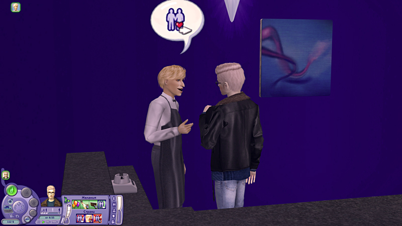 Sims2-EP2-2019-10-05-18-36-48-76.jpg