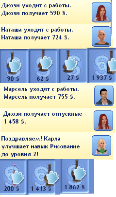 SgcfRd3.png