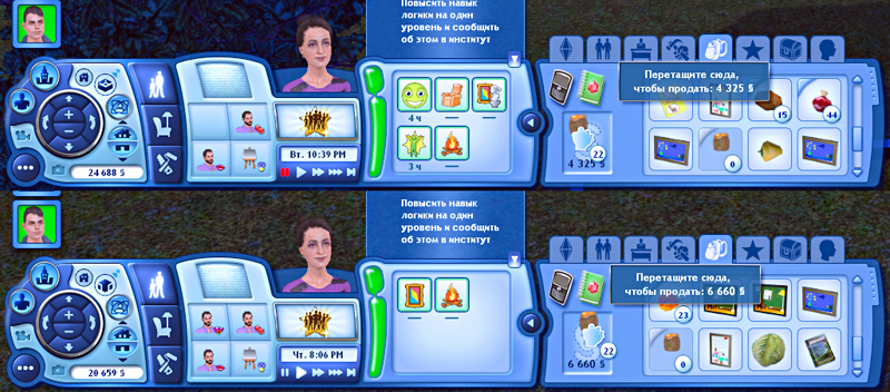 TS3-2019-10-20-11-07-57-36.jpg