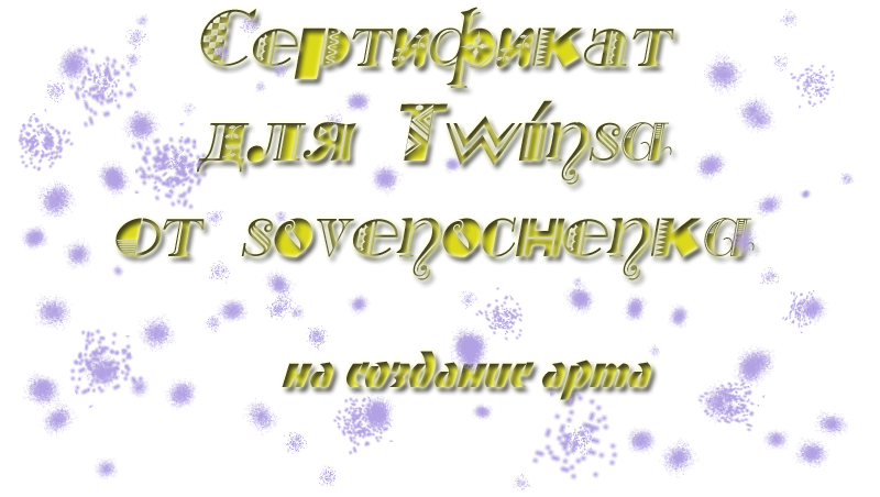 iZa1WDY.png