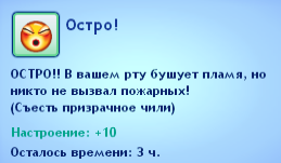 aBDTd.png