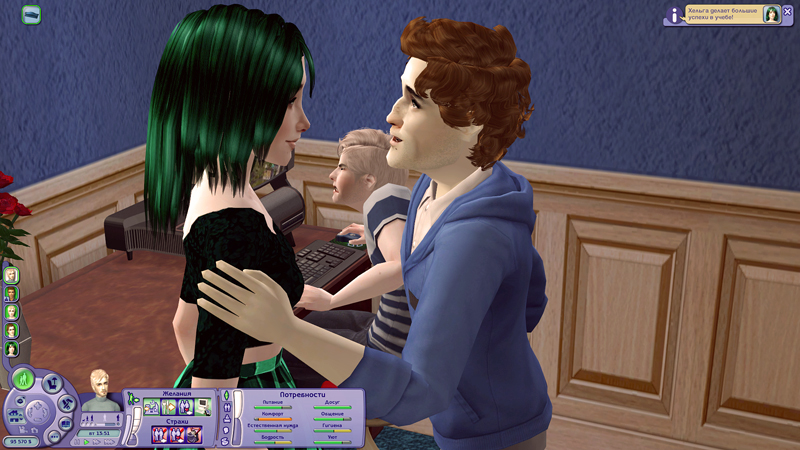 Sims2-EP3-2020-01-12-12-59-53-00.jpg