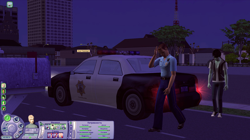 Sims2-EP2-2019-12-15-10-06-22-66.jpg