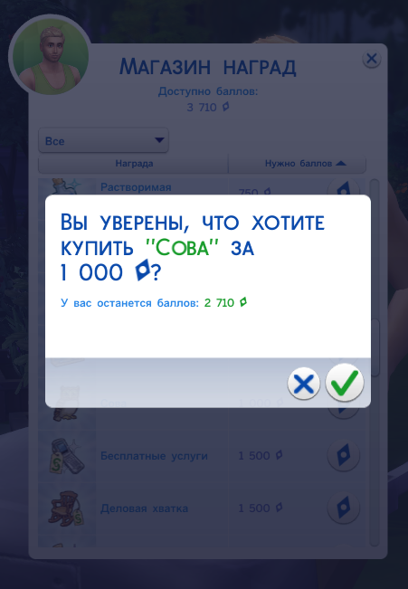 b840199c7a88d031731cb675de13c299.png