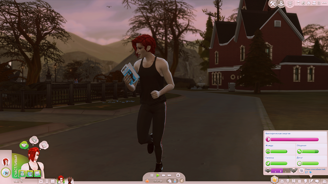 TS4-x64-2021-11-13-22-01-26-17.png