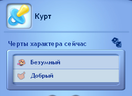 TS3-2019-09-18-17-12-43-61.jpg