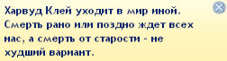 SqAK5.png