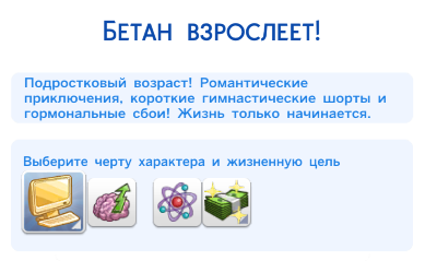 boGhbeb.png